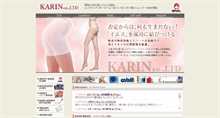 Desktop Screenshot of karinjp.com